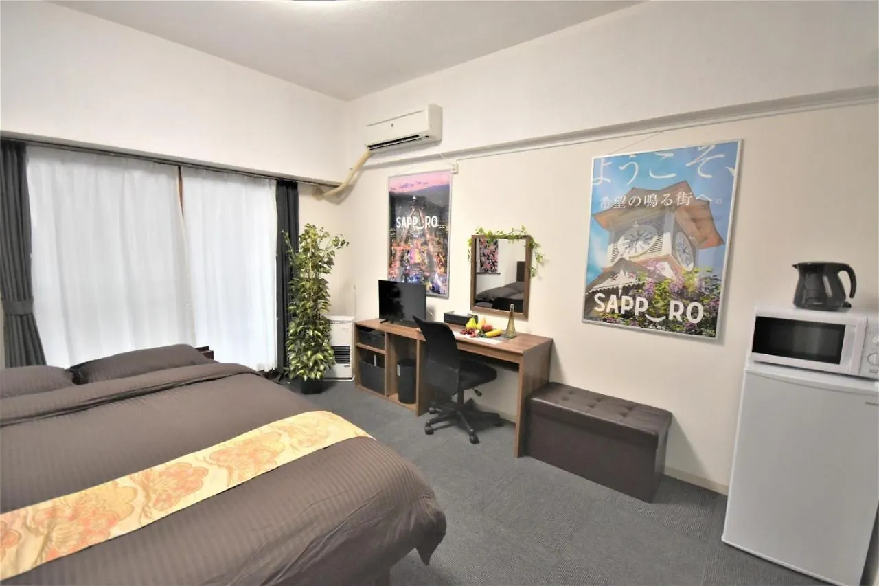 Town Royal 73 - Vacation Stay 9216 Sapporo