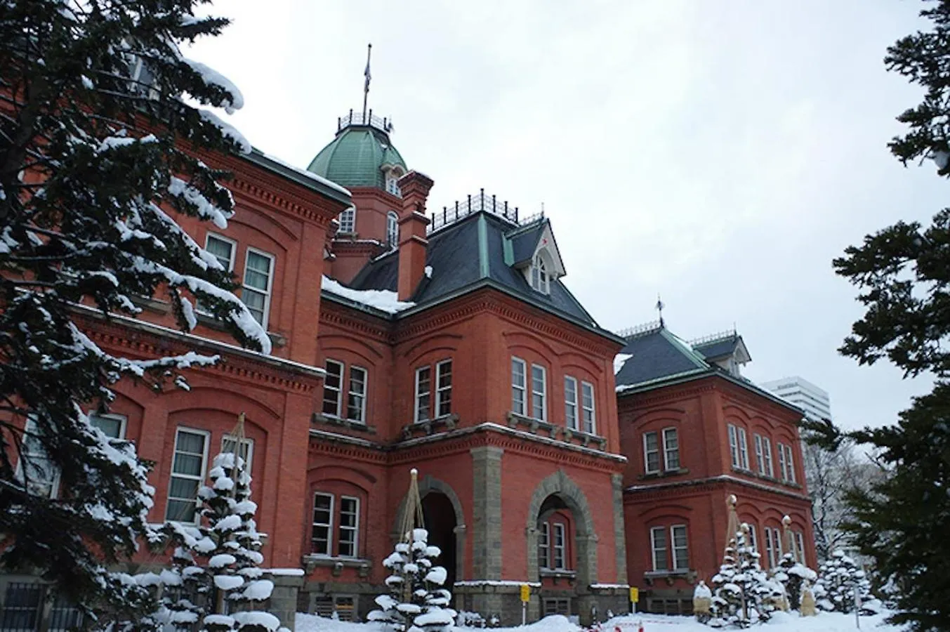 Town Royal 73 - Vacation Stay 9216 Sapporo 0*,  Japan