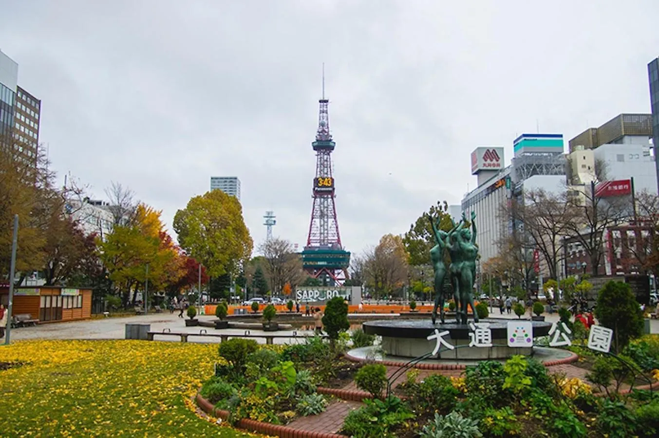 Apartment Town Royal 73 - Vacation Stay 9216 Sapporo Japan