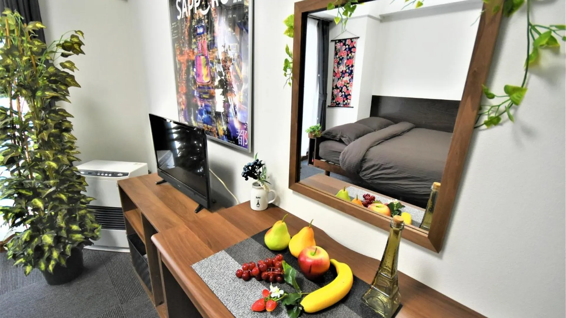 Town Royal 73 - Vacation Stay 9216 Sapporo 0*,